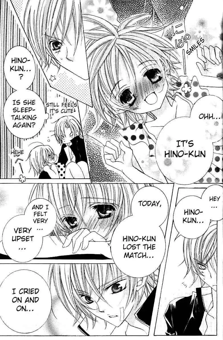 Uwasa no Midori-Kun Chapter 26 34